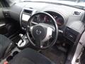 2012 Nissan X-Trail
