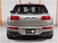 2017 BMW MINI