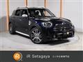 2023 BMW MINI