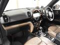 2017 BMW MINI