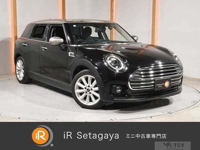 2020 BMW MINI