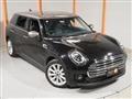 2020 BMW MINI
