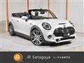 2020 BMW MINI