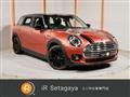 2021 BMW MINI