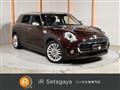 2016 BMW MINI