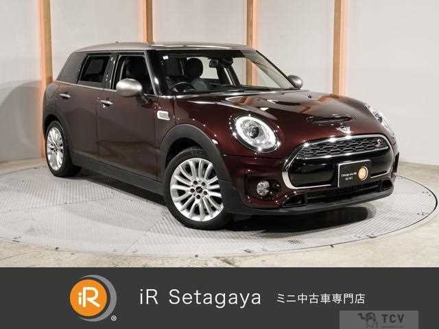 2016 BMW MINI