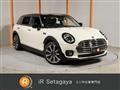 2020 BMW MINI