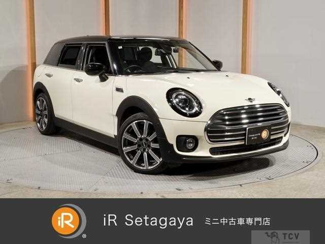 2020 BMW MINI