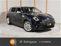 2020 BMW MINI