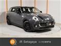 2017 BMW MINI