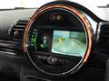 2017 BMW MINI