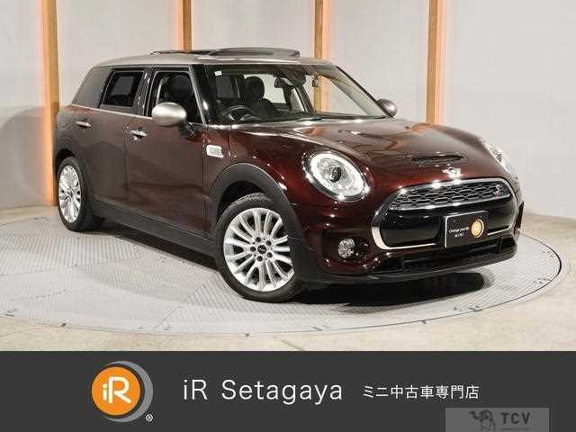 2016 BMW MINI