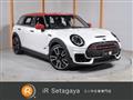 2024 BMW MINI