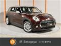 2017 BMW MINI