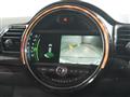 2017 BMW MINI