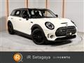 2021 BMW MINI
