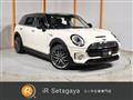 2017 BMW MINI