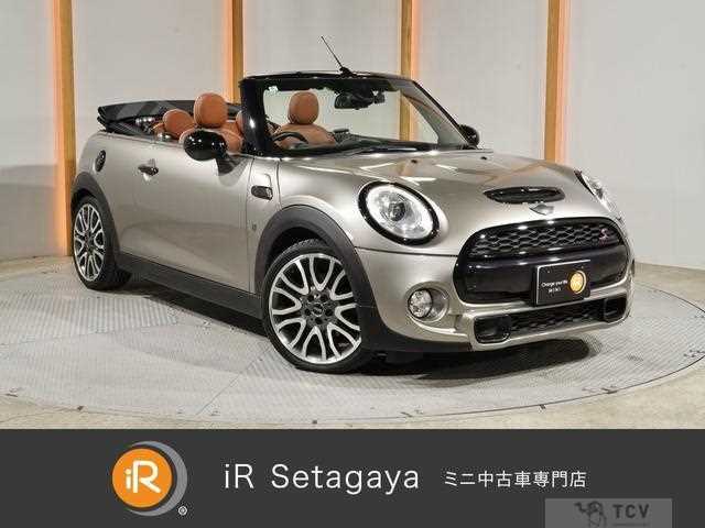2017 BMW MINI