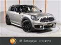 2017 BMW MINI