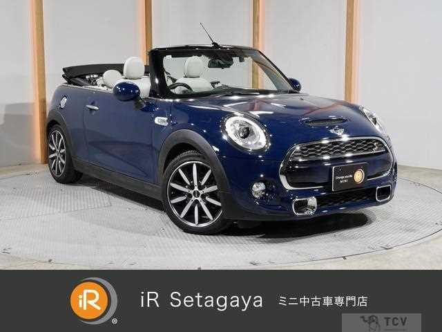 2017 BMW MINI