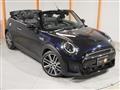2023 BMW MINI