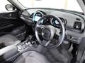 2021 BMW MINI