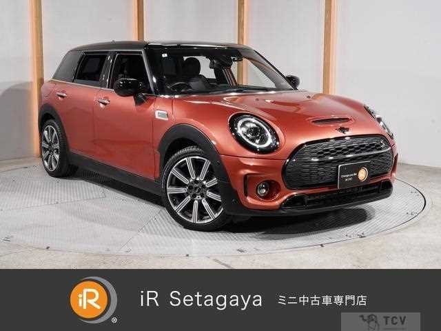 2019 BMW MINI