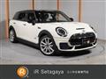 2017 BMW MINI