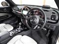 2017 BMW MINI