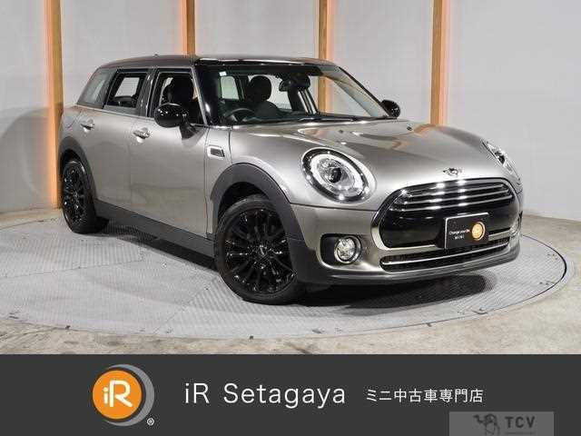 2017 BMW MINI