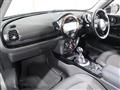 2017 BMW MINI