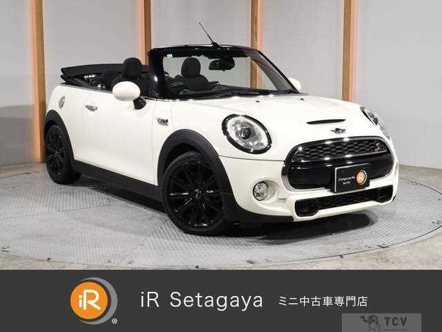 2017 BMW MINI