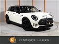 2022 BMW MINI