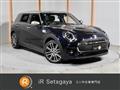 2023 BMW MINI