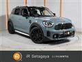 2021 BMW MINI