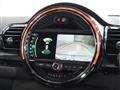 2019 BMW MINI