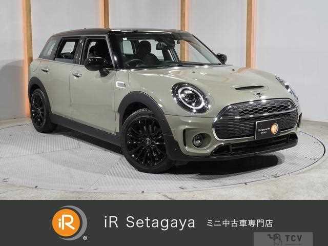 2020 BMW MINI