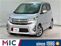 2013 Mitsubishi Mitsubishi Others