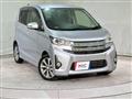 2013 Mitsubishi Mitsubishi Others