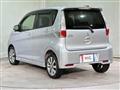 2013 Mitsubishi Mitsubishi Others