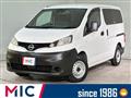 2020 Nissan NV200 VANETTE