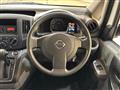 2020 Nissan NV200 VANETTE