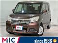2020 Suzuki Suzuki Others