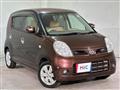2006 Nissan Moco