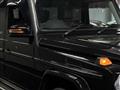 2015 Mercedes-Benz G-Class