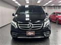 2018 Mercedes-Benz V-Class