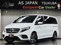 2018 Mercedes-Benz V-Class