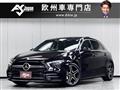2019 AMG AMG Others