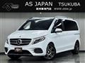2017 Mercedes-Benz V-Class