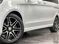 2017 Mercedes-Benz V-Class